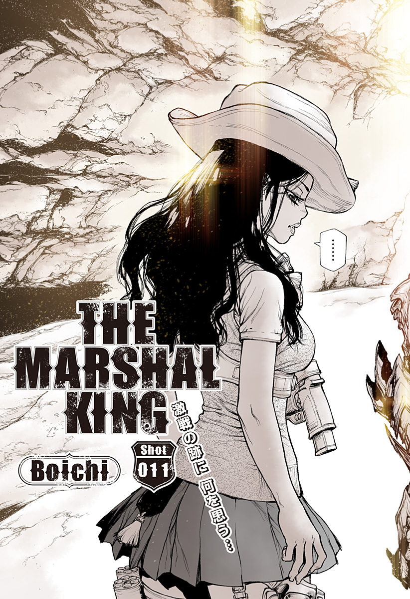 The Marshal King - Chapter 11 - Page 3